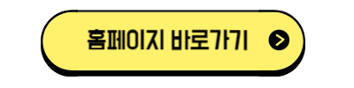 수원 영통 호텔 더 마레보 아이랑 1박 숙박 솔직 후기: 더블룸 채광, 주차타워 및 편의시설 총정리 1 수원 영통 호텔 더 마레보 예약 홈페이지